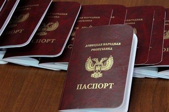 прописка в Инте
